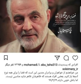 فضا 