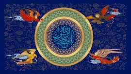مبعث مبارک