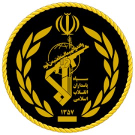 سپاه فرزند ملت