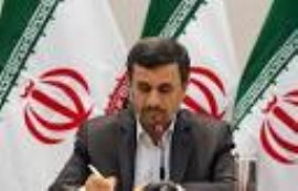 نامه دکتر احمدی نژاد به پاپ رهبر کاتولیک های جهان : حمله به دفتر نشریه اسلام ستیز مشکوک و پر از ابهام است/ بهترین خلق خدا از ازل تا ابد به سخره گرفته می شود و این حرکت موهن آزادی بیان قلمداد می‌شود