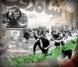 اعتدال به سبک وارونه/ اینجا حرف زدن از دستاوردهای انقلاب ممنوع است!