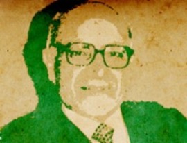 آیا روحانی ادامه بازرگان است؟