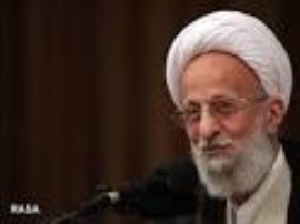 آیت الله محمدتقی مصباح یزدی : در حال حاضر تهدید ارزشها، بزرگترین خطری است که جامعه ما را تهدید می‌کند