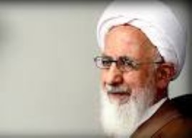 آیت‌الله جوادی آملی : هم امکانات هست ،هم نیروهای جوان، اقتصاد مقاومتی مقداری عرضه  می‌خواهد / سردار سلامی : اگر کسی برای آمریکا ولایت و سرپرستی قائل شد آمریکائی است