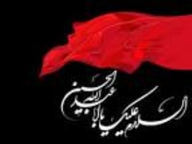 ستاددو خط قرمر دارد / دکتر شریفی راد رئیس ستاد مردمی خادمین اربعین حسینی استان ایلام  : انتظارها از مسئولان اجرایی بیش از پیش است و باید تحرک بیشتری صورت پذیرد 