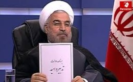استان ایلام ودولت تدیبر / صنعت درخواب ، کشاورزی چشم به آسمان : بدون افتتاح طرحی تاثیرگذار،  هفته دولت در ایلام، فقط یک نام بود 