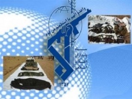 به همت رزمندگان تیپ امیرالمؤمنین ایلام و قرارگاه نجف صورت گرفت : انهدام تیم 12 نفره تروریستی در مرزهای کرمانشاه