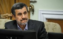 نامه شورای مرکزی ستاد انتخابات احمدی نژاد در استان ایلام به وی