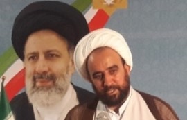 حمايت اصلاح طلبان معتدل از رئيسي / آیت‌الله رحیم محمدی ایلامی : اگر دولت آقای رئیسی بیاید آرامش در کشور و منطقه بیشتر خواهد شد، ایشان انسان با درایتی است، از همه توان‌های کشور و جوانان چه اصولگرا چه اصلاح طلب استفاده می‌کند 