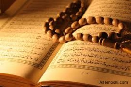 بسیاری از ساکنان اروپا دین و هویت ملّی را با هم مرتبط می‌دانند