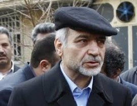 بپای ظریف
