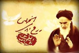 بنیانگذار انقلاب اسلامی : هرگز امان نامه کفر و شرک را امضا نمی کنیم