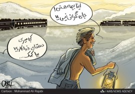 مسافران بیمه هستند جای نگرانی نیست