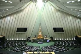 ضرورت حمایت و تقویت جایگاه و شخصیت نمایندگان منتخب مردم استان ایلام در مجلس شورای اسلامی
