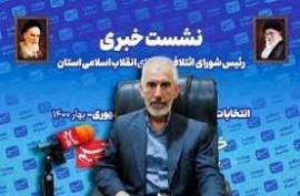 شرط انصاف نیست که بانیان وضع موجود مشکلات متعدد و موجود را که محصول سالها مدیریت ناکار آمد است به دیگران نسبت می دهند 