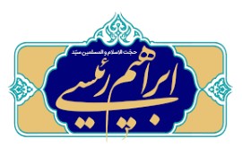 یادداشت انتخاباتی آقای کلانتر بارانی: ما نمی‌گوییم که هرکس به ما رأی نداده، از مملکت برود، این ها هم وطنان و دوستان و نزدیکان ما هستند