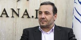 شورایِ وحدت نیروهای انقلاب اسلامی ایلام با اشاره به انتخاب استاندار جدید تاکید کرد؛ضرورت تلاش برای جبران عقب‌ماندگی‌های ایلام ؛ حول محور وحدت